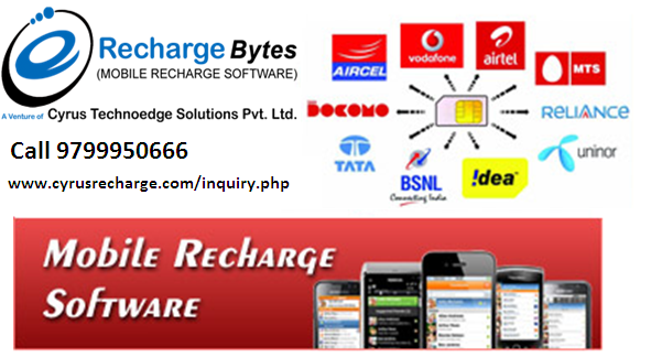 mobile-recharge-software