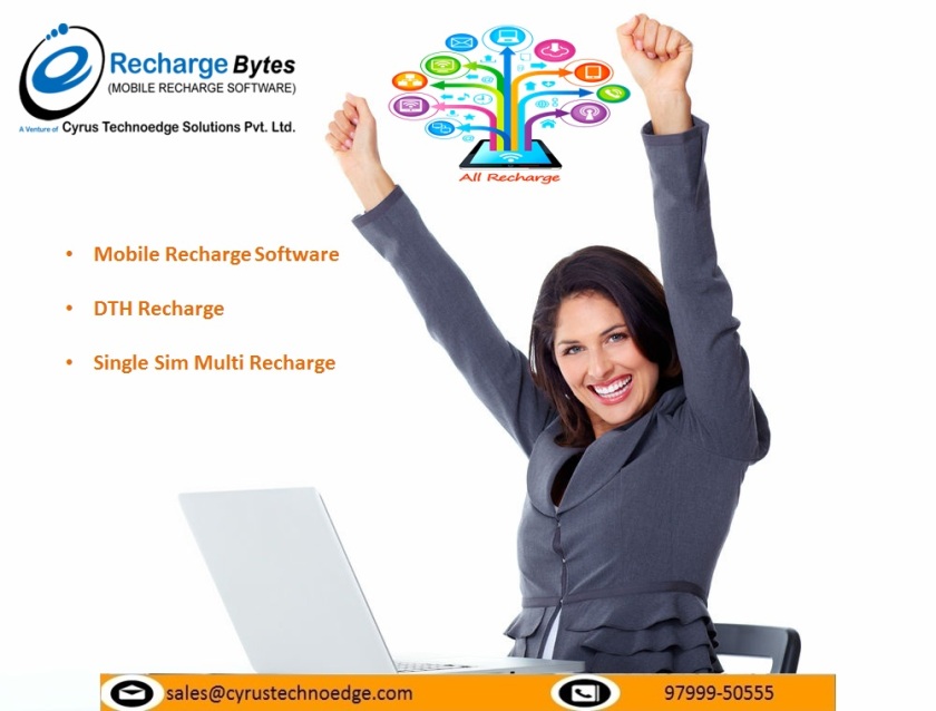 mobile recharge software